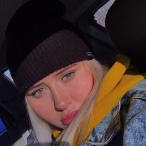 Meet your Posher, Taylor